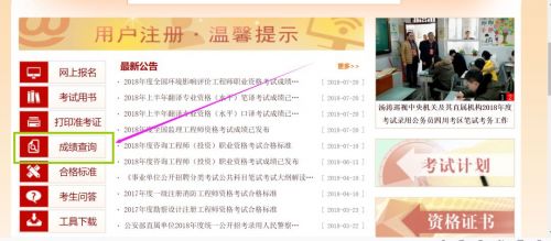 微信图片_20190624103534
