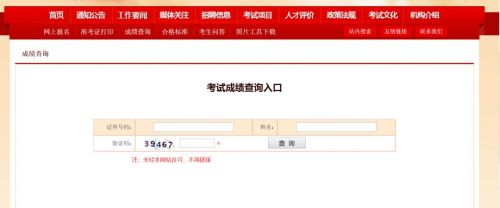 微信图片_20190624103538