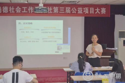 微信图片_20190625091700