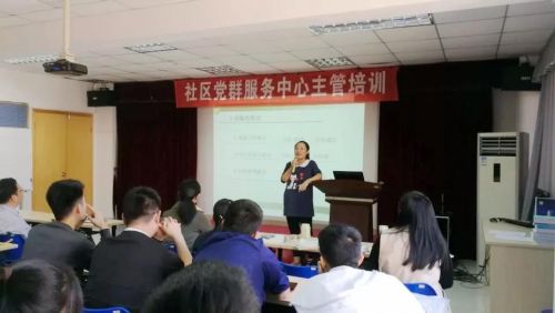 微信图片_20190625091744