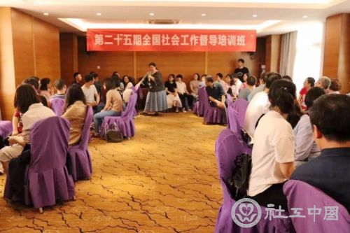 微信图片_20190626091550