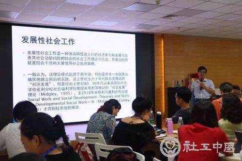 微信图片_20190627102409
