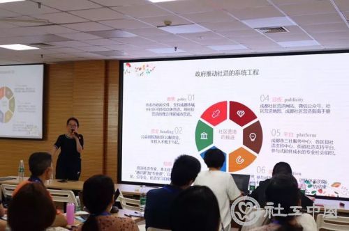微信图片_20190627102400