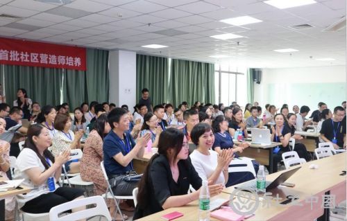 微信图片_20190627102420
