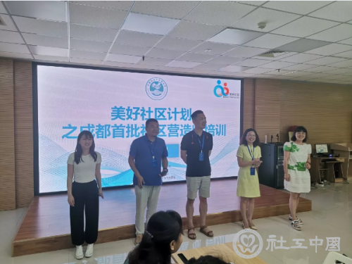 微信截图_20190627102311