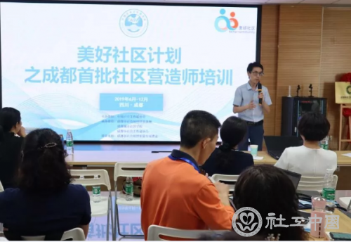 微信截图_20190627102240