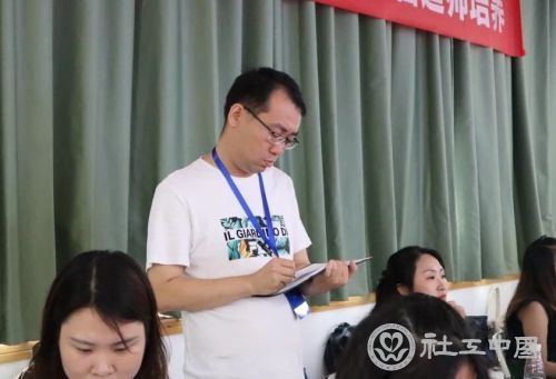 微信图片_20190627102431