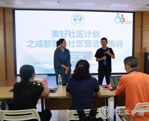 微信图片_20190627102642