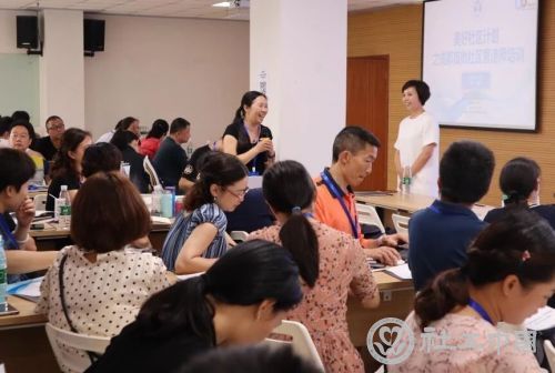 微信图片_20190627102639