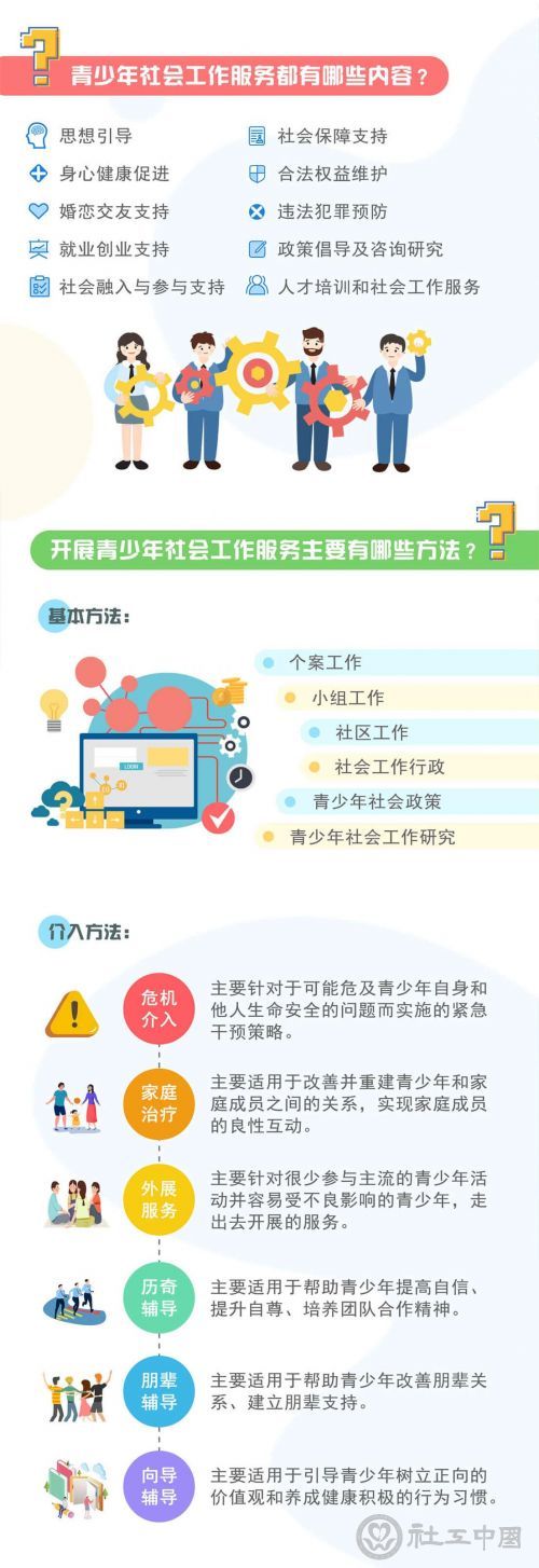微信图片_20190628110651