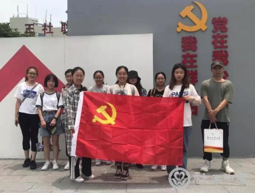 微信图片_20190701092442