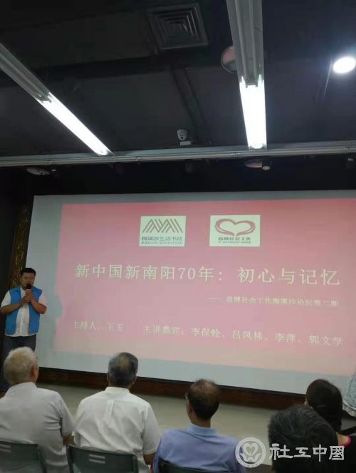 微信图片_20190701094237