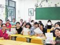 短短1年，从15名到58名  第二批台青在福州完成社工职业水平考试