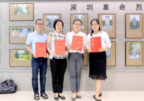 微信图片_20190703090803