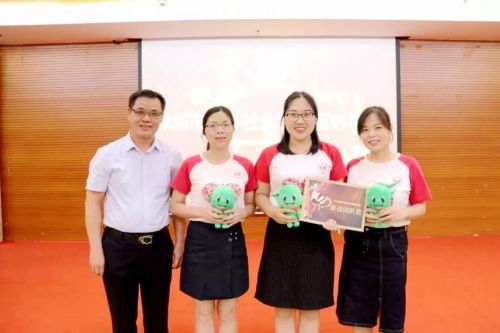 微信图片_20190703090832