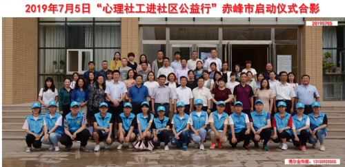 微信截图_20190709093130