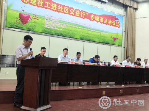 微信截图_20190709093114