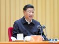 习近平：建设让党中央放心让人民群众满意的模范机关