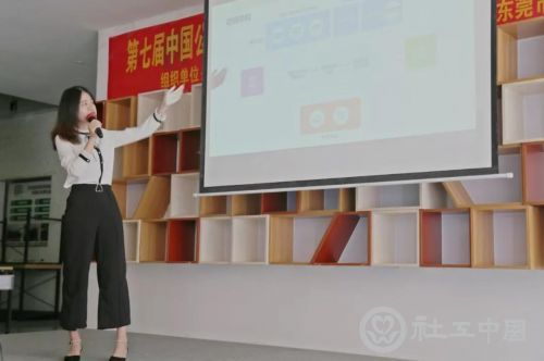 微信图片_20190712093655