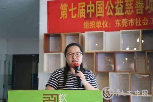 微信图片_20190712093727