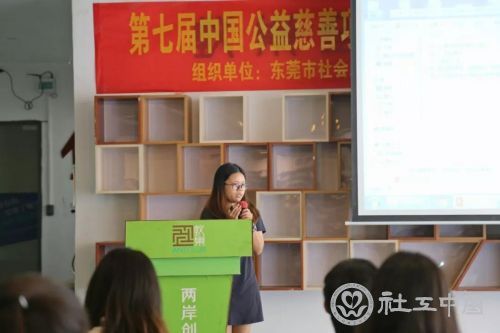 微信图片_20190712093744