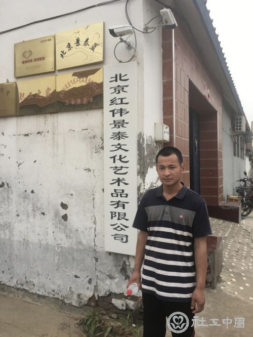微信图片_20190716091232