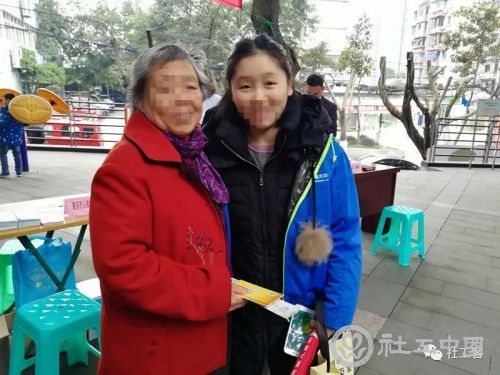 微信图片_20190718093210