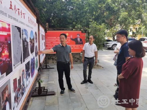微信图片_20190802090900