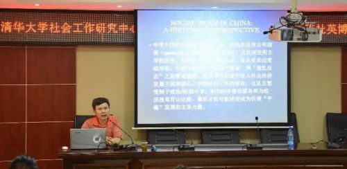 微信图片_20190805092312
