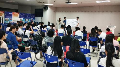 微信图片_20190807092001