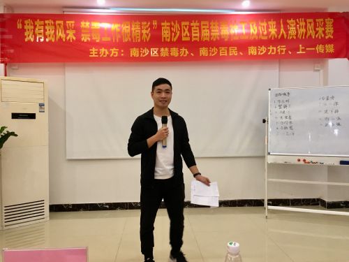 微信图片_20190808091735