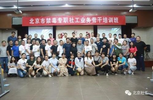 微信图片_20190808123335