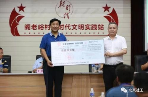 微信图片_20190808123354