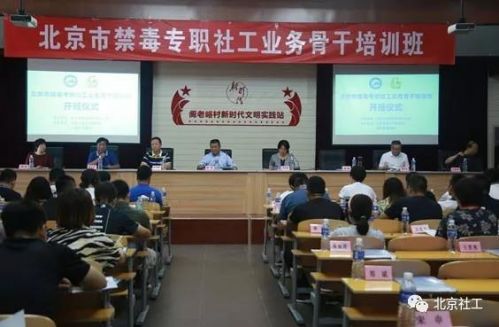 微信图片_20190808123330
