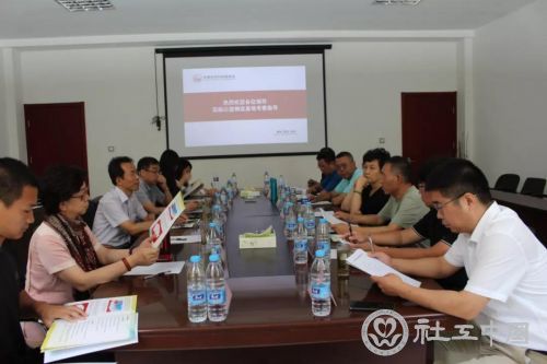 微信图片_20190809084759