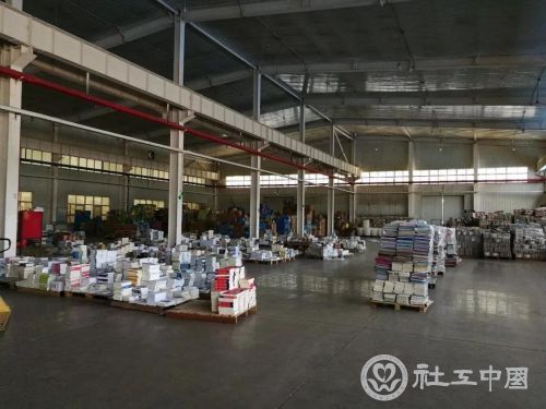微信图片_20190809084853