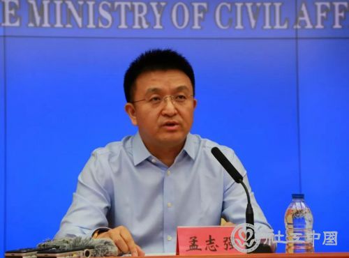 微信图片_20190812085709