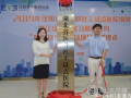 促进医患建立良好关系，医务社工服务为医患“搭桥”