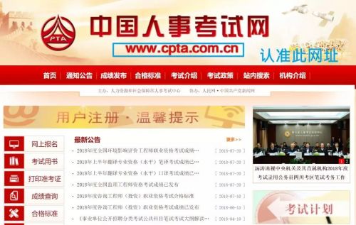 微信图片_20190823102101