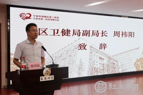 微信图片_20190826093259