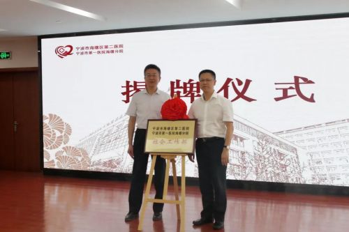 微信图片_20190826093321