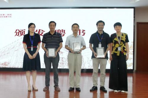 微信图片_20190826093341