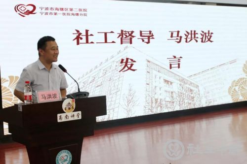 微信图片_20190826093408