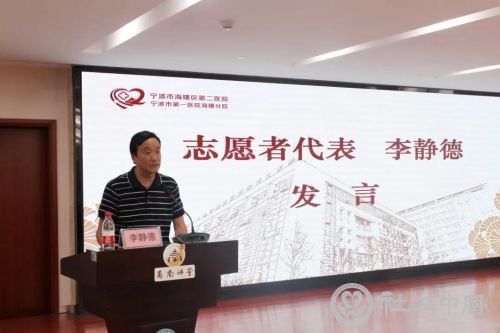 微信图片_20190826093428