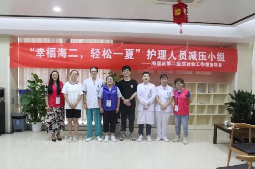 微信图片_20190826093517