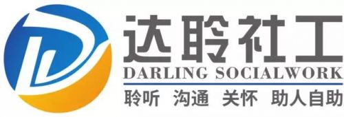 微信图片_20190827091427