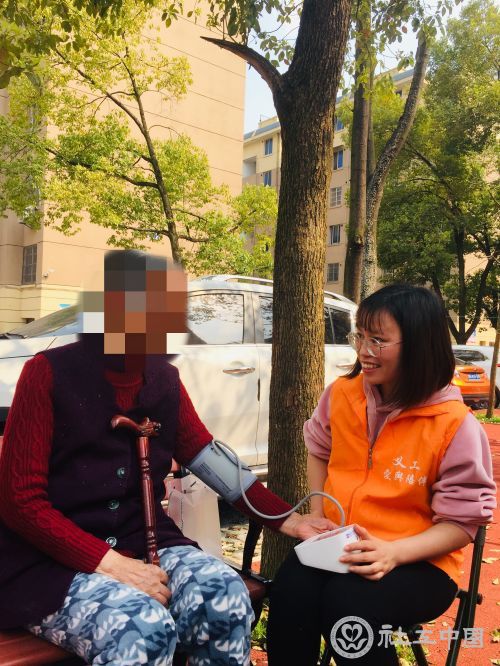 微信图片_20190828093134