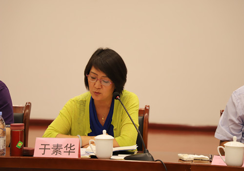 微信图片_20190830085736