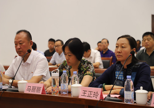 微信图片_20190830085812