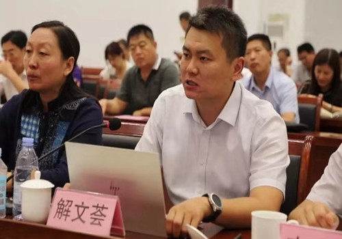 微信图片_20190830085807
